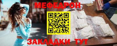 мдпв Бузулук
