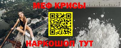 MDMA Волжский