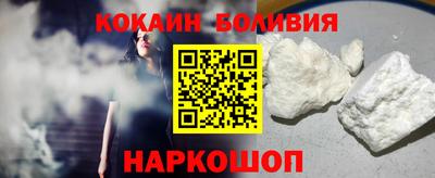 наркотики Бугуруслан