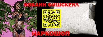 соль курить ск Волжск