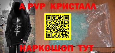 наркотики Бугуруслан