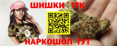 наркотики Бугуруслан