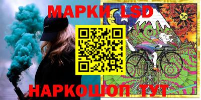 наркотики Бугуруслан
