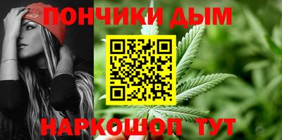 наркотики Бугуруслан