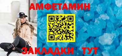 наркотики Бугуруслан