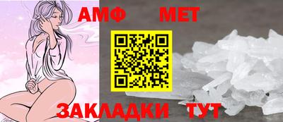 мдпв Бузулук