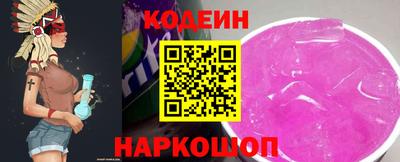 MDMA Волжский
