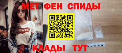 соль курить ск Будённовск