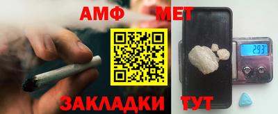наркотики Бугуруслан