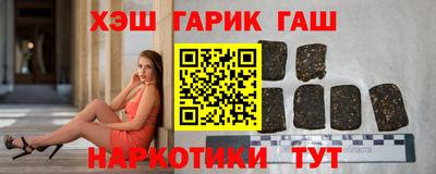 mdma Волгодонск