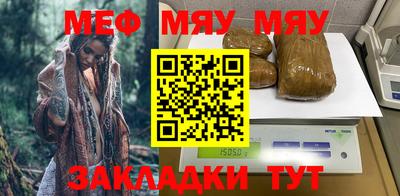 наркотики Бугуруслан